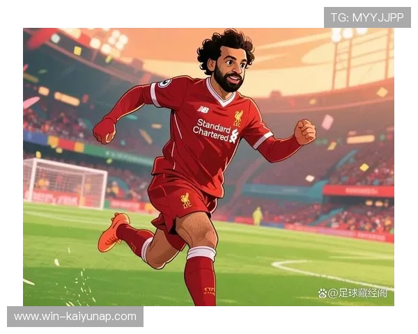 关于利物浦的最新动态：战绩影响解读